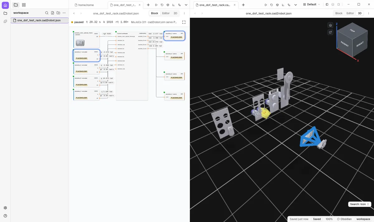 3D view of the test rack next to the block view
